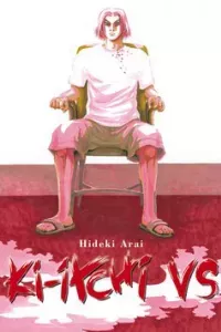 Kiichi!! VS