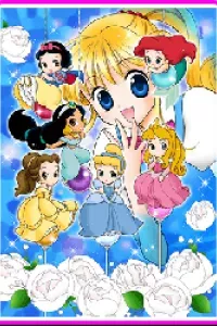 Kilala Princess