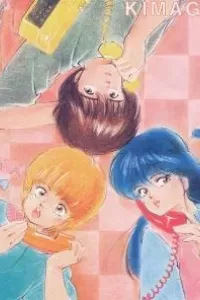 Kimagure Orange Road