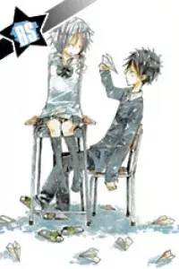 Kimi to Kami Hikoki to