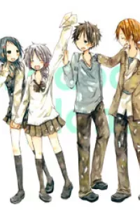 Kimi to Kami Hikoki