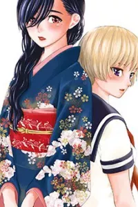 Kimi wa Shoujo