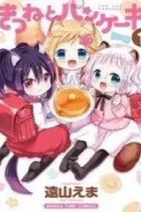 Kitsune to Pancak