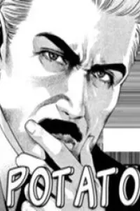 Kms Potato Time
