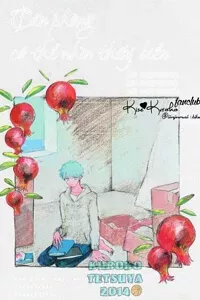KnB Doujinshi - Căn phòng có thể nhìn thấy biển