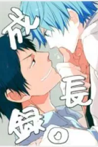 KnB Doujinshi – Trưởng Thành Kí