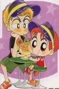 Kocchi Muite! Miiko