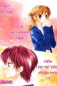 Koi o Hajimeru Bokutachi ni