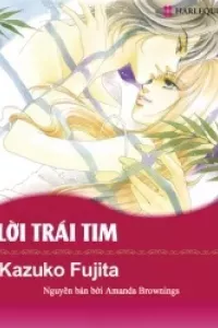 Kokoro no Subete wo