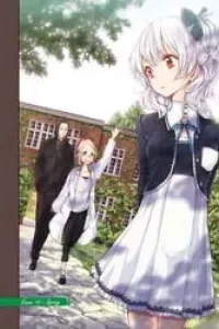Komorebi no Kuni
