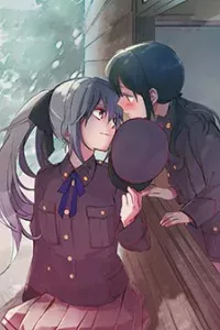 Koushin Koinu Ni Koibumi Wo