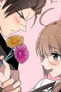 Kowamote Kokosei to Jimiko-san