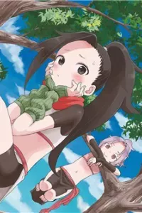 Kunoichi Tsubaki no Mune no Uchi