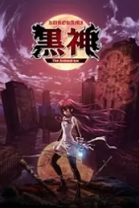 Kurokami