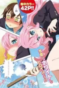 Kuromori-san can not use a smartphone