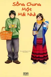 Kuu Neru Futari Sumu Futari