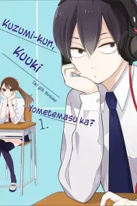 Kuzumi-kun, Kuuki Yometemasu ka?
