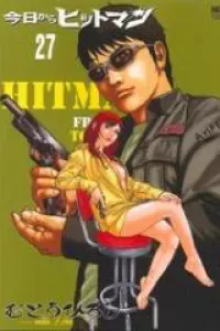 Kyou kara Hitman - Sát thủ tạm thời