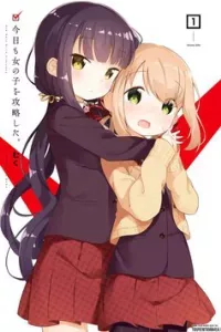 Kyou Mo Onnanoko Wo Kouryaku Shita