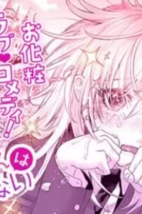 Kyuketsuki-chan không xuất hiện trong gương