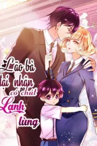 Lão bà đại nhân có chút lạnh lùng
