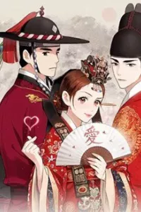 Lệnh Cấm Hôn Của Hoàng Đế Bệ Hạ