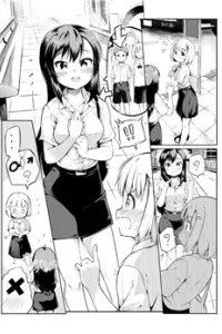 Lesbian (?) Childhood Friends