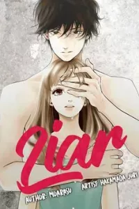 Liar (Hakamada Juri)