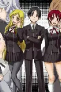 Linazuke Kyoutei