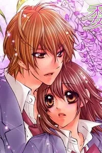 Linchou No Himegoto