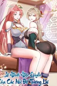 Lô Đỉnh Độc Quyền Của Các Nữ Đế Tương Lai