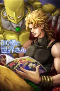 Lord DIO and Mr.World