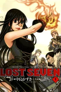 Lost Seven