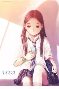 Loveplus: Kanojo no Kako