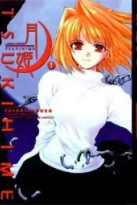 Lunar Legend Tsukihime