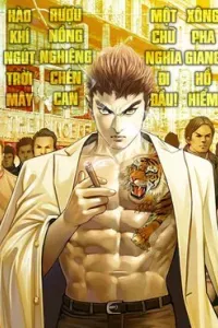 Lý Hạo Đông Cuộc đời thành công
