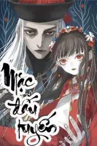 Mặc đấu tuyến