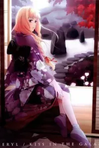 Macross Frontier: Sheryl kiss in the Galaxy
