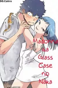 Madonna Ga Glass Case No Naka