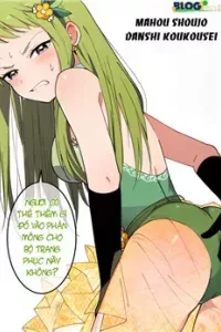 Mahou Shoujo Danshi Koukousei