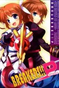 Mahou Shoujo Lyrical Nanoha A's Portable