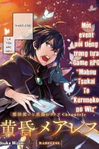 Mahou Tsukai to Kuroneko no Wiz Chronicle Tasogare Mareless II