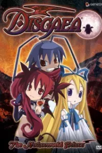 Makai Senki Disgaea