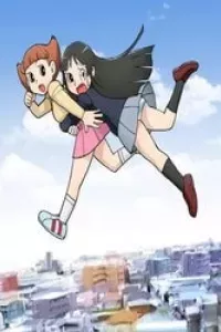 Mami Cô Bé Siêu Phàm
