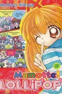 Mamotte! Lollipop