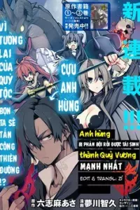 Manadeshi ni Uragirarete Shinda Ossan Yuusha Shijou Saikyou no Maou Toshite Ikikaeru