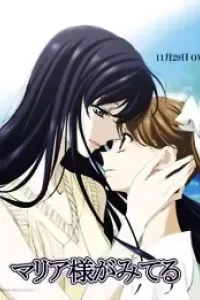 Maria-sama Ga Miteru