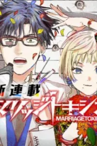 Marriagetoxin