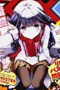 Masamune-kun no Revenge