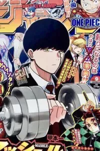Mashle: Muscles and Magic